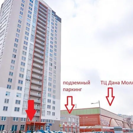 Danatower Prestige Apartment Minsk
